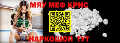 героин Дубна