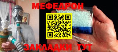 экстази Донской