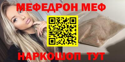 героин Дубна