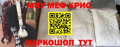 гашиш Донецк