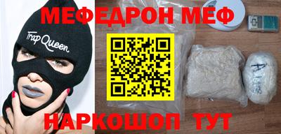 экстази Донской