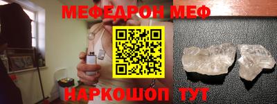 гашиш Донецк