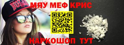 героин Дубна
