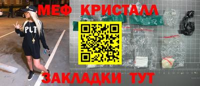гашиш Донецк