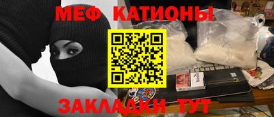 экстази Донской