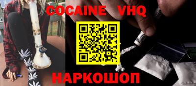 экстази Донской