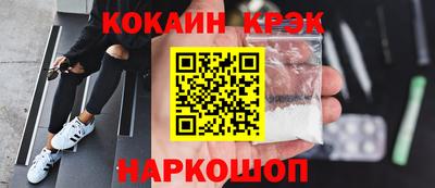 героин Дубна