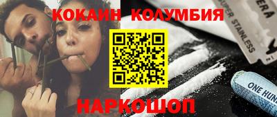 экстази Донской