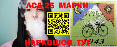 героин Дубна