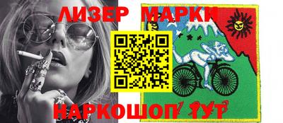 героин Дубна