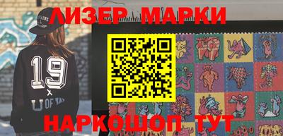 экстази Донской