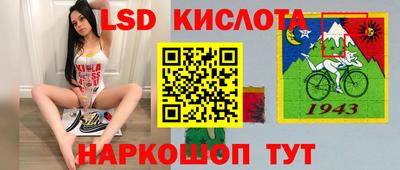 гашиш Донецк