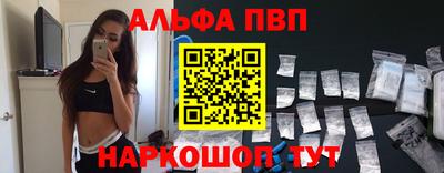 экстази Донской