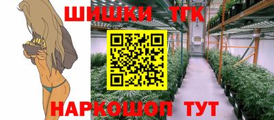 героин Дубна
