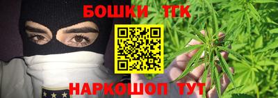 экстази Донской