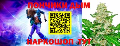 героин Дубна