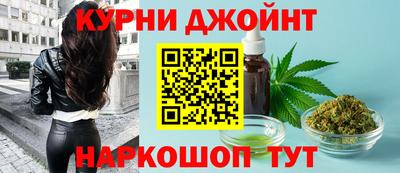 экстази Донской