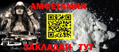 экстази Донской