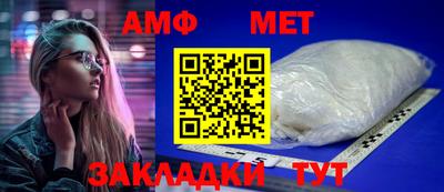 экстази Донской