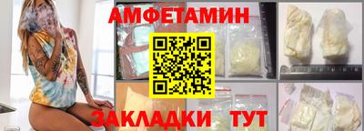 гашиш Донецк