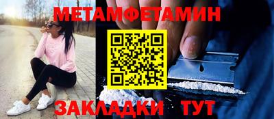 экстази Донской