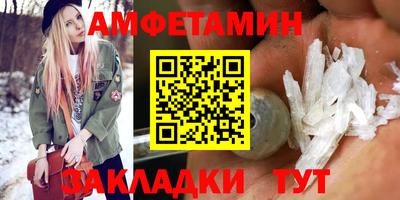 гашиш Донецк
