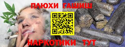 экстази Донской