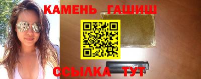 героин Дубна