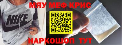 героин Дубна