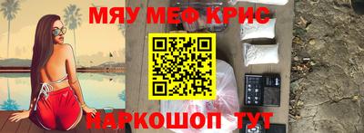 экстази Донской