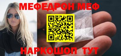 гашиш Донецк