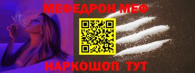 героин Дубна