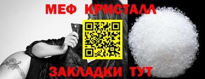 гашиш Донецк